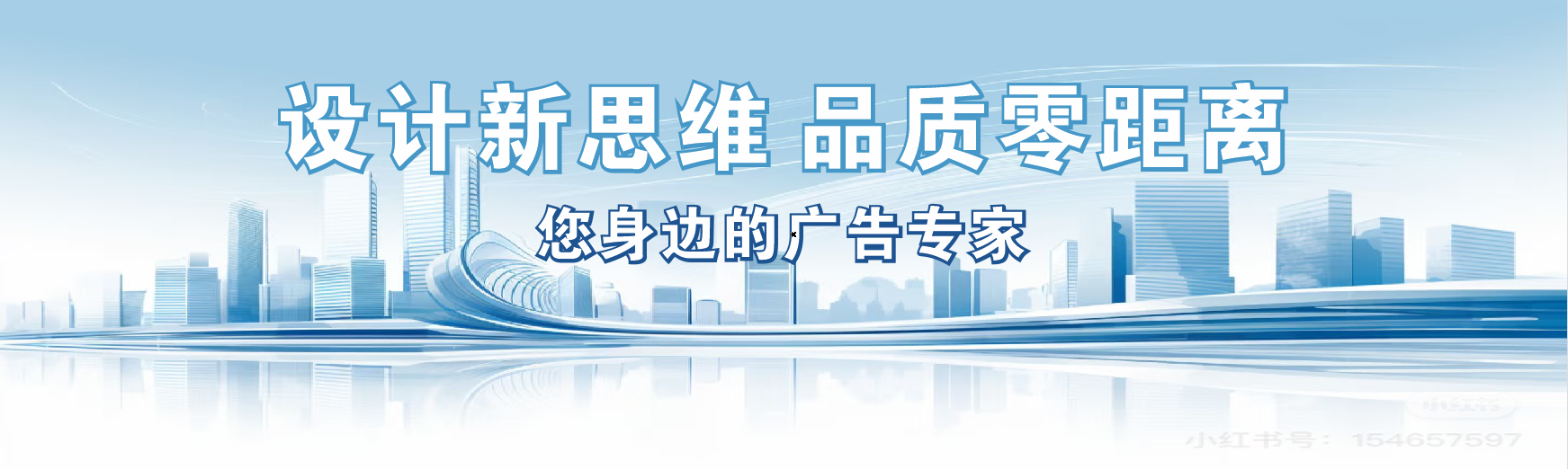 德钦凯创传媒-全方位宣传渠道