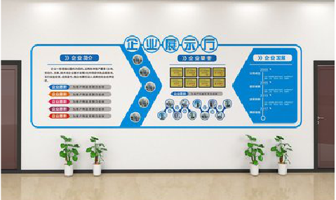 德钦设计师必看的文化墙设计定律。