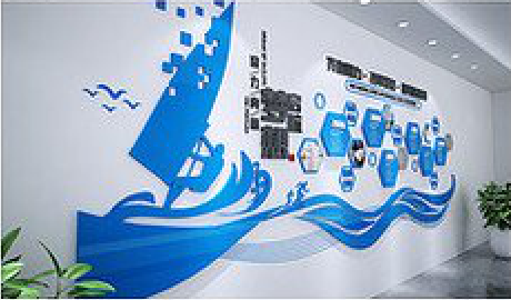德钦海浪主题文化墙如何设计？