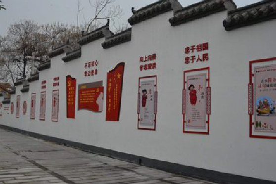 德钦墙体彩绘-乡村文化墙