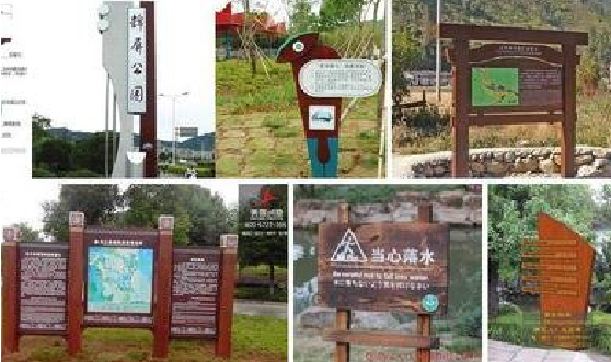 德钦标识标牌具有哪些特点？