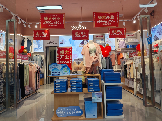 德钦店面装修可以怎么设计？