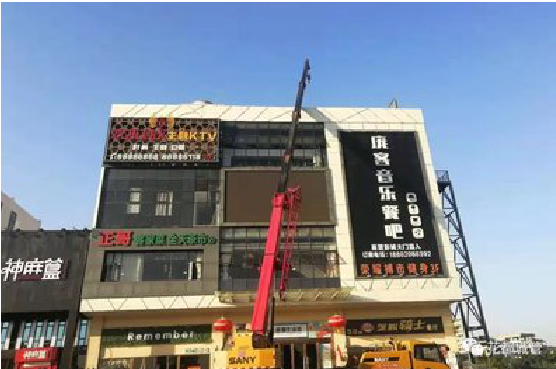 德钦户外广告招牌设计制作。