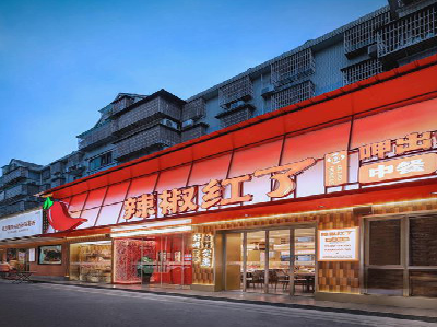 德钦餐饮招牌制作有哪些要点和技巧?