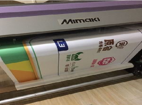 德钦喷印写真褪色的原因。