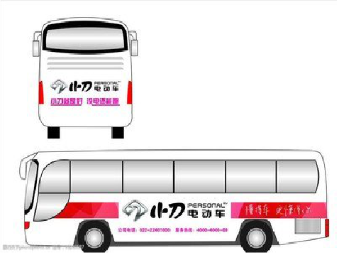 德钦公交车身贴如何完美贴合?