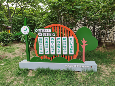 德钦标识标牌对现代社会的重要性。