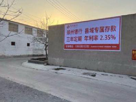 德钦喷绘广告持久的的几大要素。