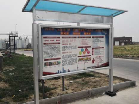 德钦宣传栏制作要注意哪些细节？