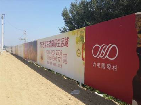 德钦喷绘可以用来喷什么画面？