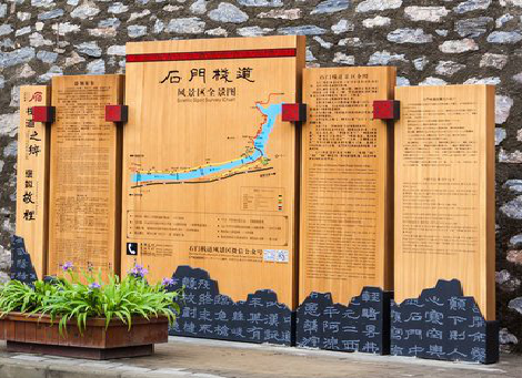 德钦景区标识牌居然有这么多功能，让我来告诉你吧!